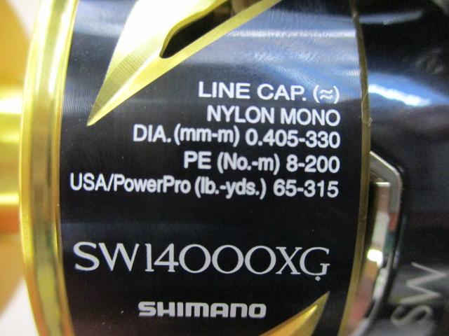 19ステラSW 14000XG｜＠ベリーネット 日本最大新品中古釣具WEBショップ