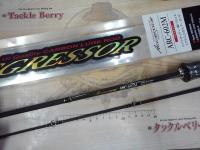 アグレッサARC-602M