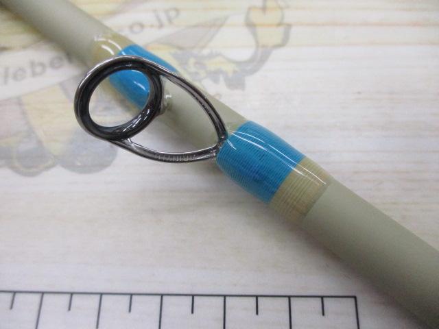 正影グラス MG-70M ベイト(マットクリーム)｜＠ベリーネット