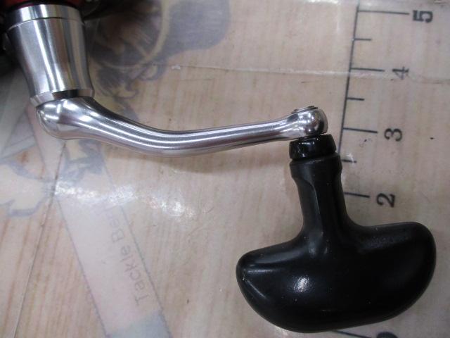 セルテート 2508RH ハイギヤカスタム