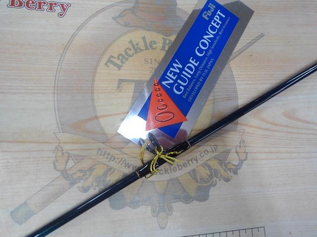 バスフリーカーGC602ML