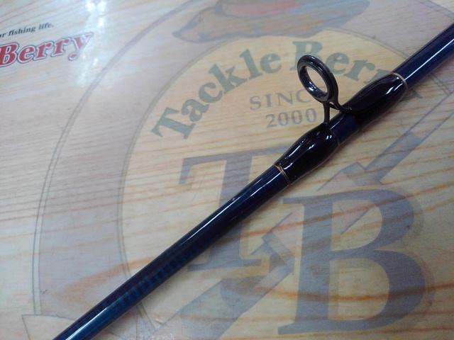 バスフリーカーGC602ML