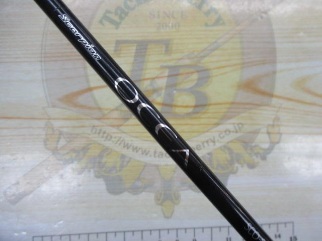 未使用保管品 オシアスコーピオン 型番 SCO-5614VJ 03111250_67cfb2efd504b.jpg