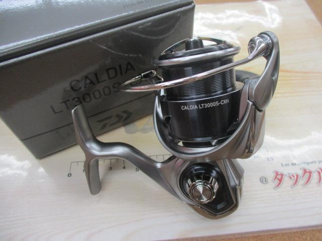 25カルディア LT3000S-CXH｜＠ベリーネット 日本最大新品中古