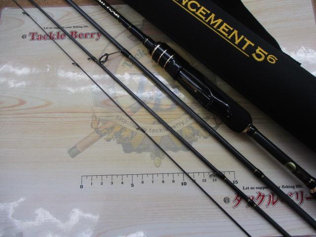 アドバンスメント BCR-56｜＠ベリーネット 日本最大新品中古釣具WEB