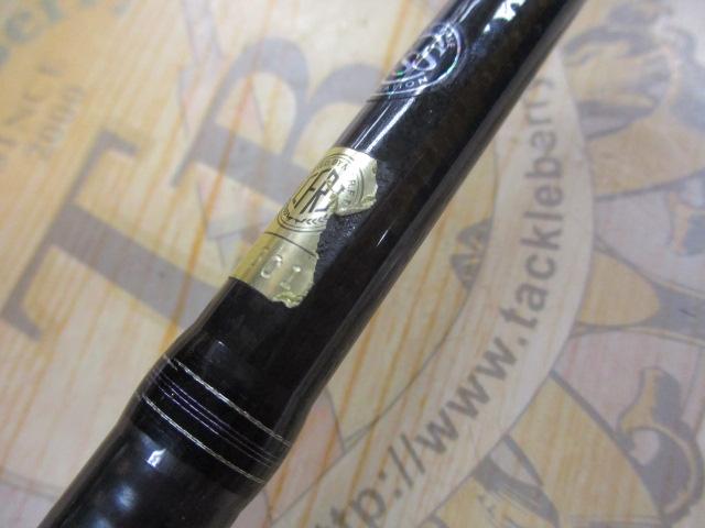 ハートランド HL752HRB-21｜＠ベリーネット 日本最大新品中古