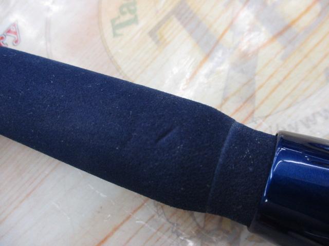 シーパワー73 120-240