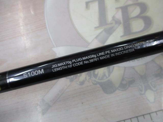 コルトスナイパーXR S100M