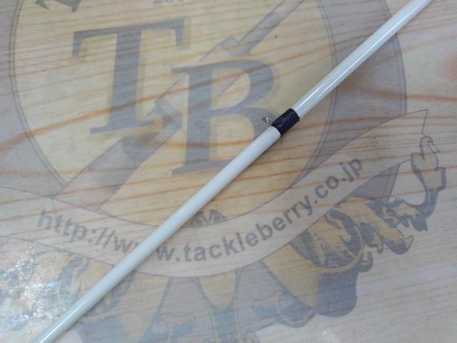 スーパーカーボテックチヌ浦 フカセ180