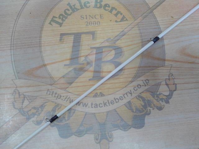 スーパーカーボテックチヌ浦 フカセ180