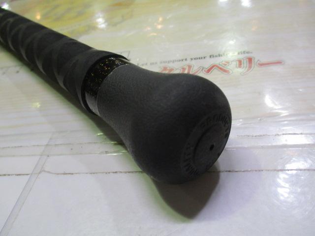 ゴールデンアックスマダイスペシャル240H