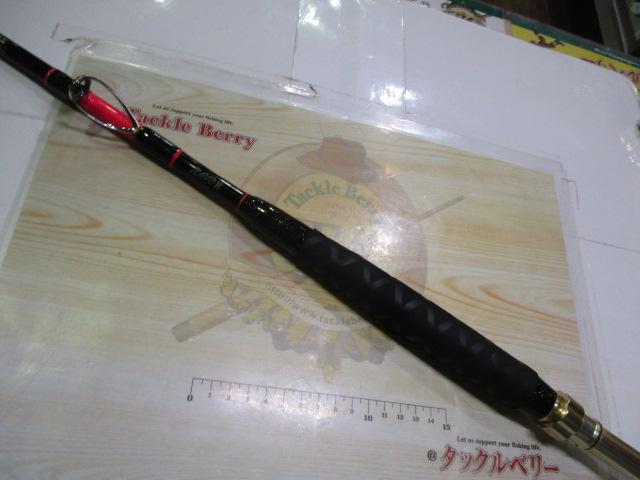 ゴールデンアックスマダイスペシャル240H