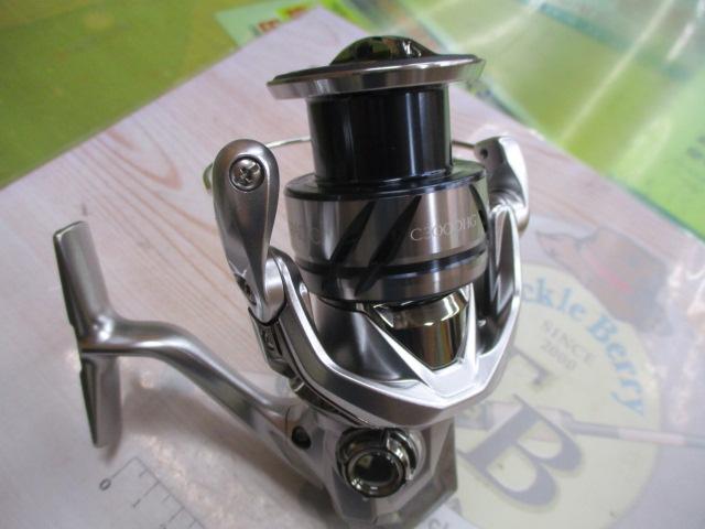 23ストラディック C3000HG