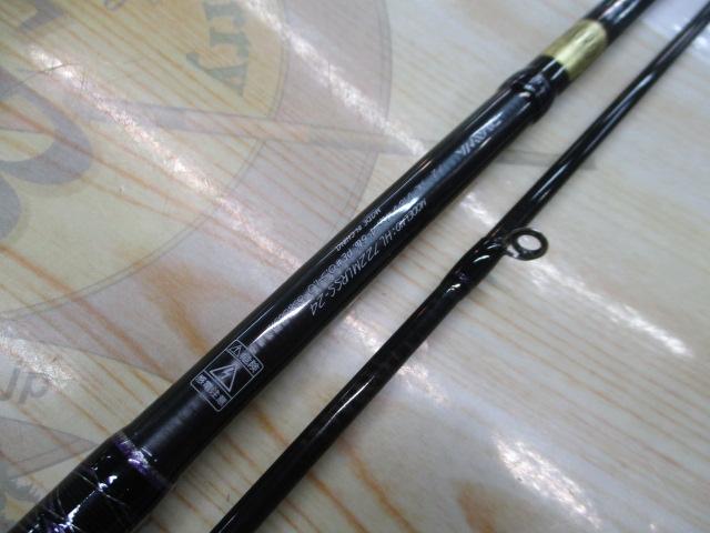 ハートランド HL722MLRSS-24｜＠ベリーネット 日本最大新品中古