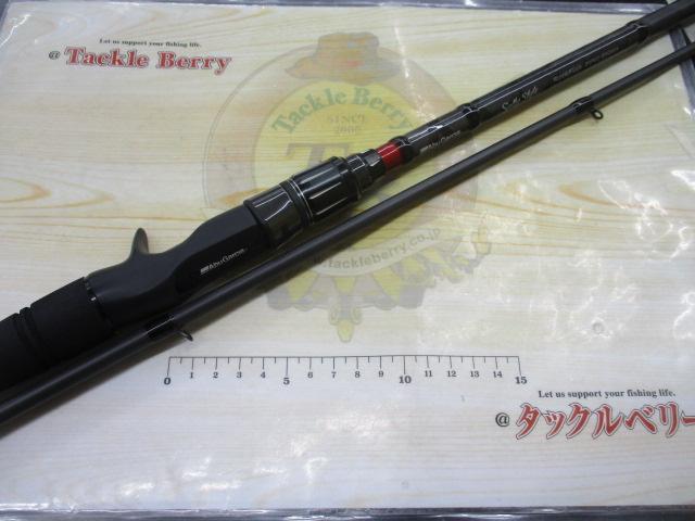 ソルティースタイルロックフィッシュ SYRC-872XH｜＠ベリー