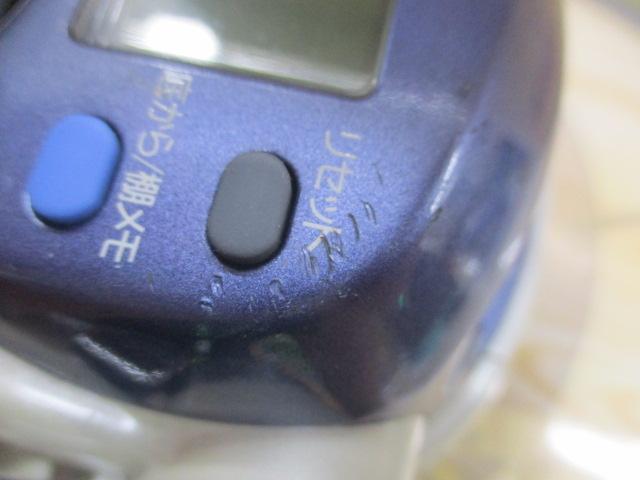 スーパータナコンX 500WP