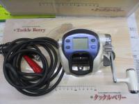 スーパータナコンX 500WP