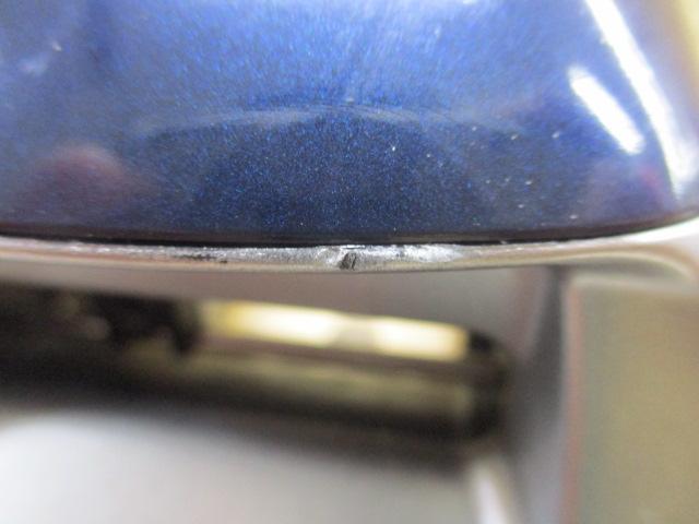 タナコンブル 750