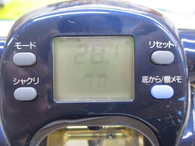 タナコンブル 750