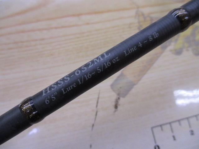 ホーネットスピアーズ HSSS-652ML