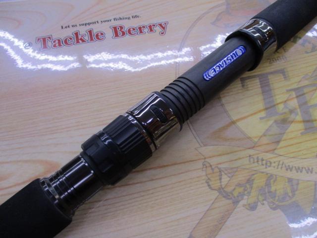 ショアスパルタンコースタル 97MH｜＠ベリーネット 日本最大新品