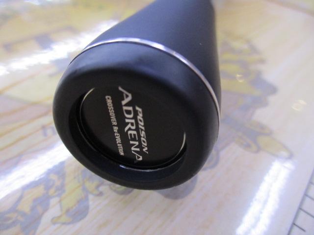 18ポイズンアドレナ 167L-BFS｜＠ベリーネット 日本最大新品中古釣具