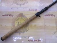 デストロイヤー F8・1/2-710XBJ(ブラックジャングル)クラックプリントシート