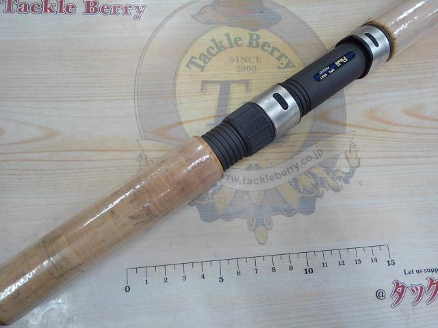 シーバスフリーク110T