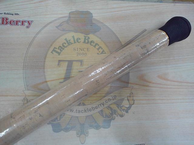 シーバスフリーク110T