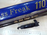 シーバスフリーク110T