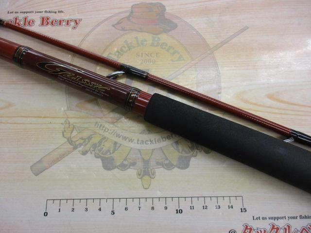 グラシック 50-240｜＠ベリーネット 日本最大新品中古釣具WEB