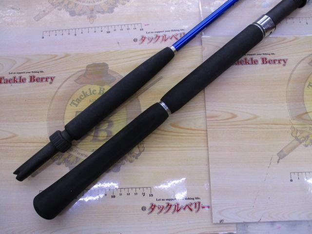 BJSカイメイ 80S-165+Bグリップなし