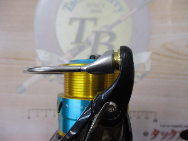 17エメラルダスMX 2508PE-H-DH｜＠ベリーネット 日本最大新品