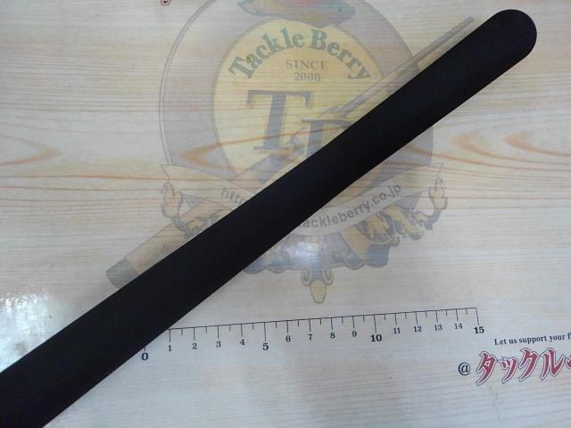 ベイブリーズ BBR-S63M