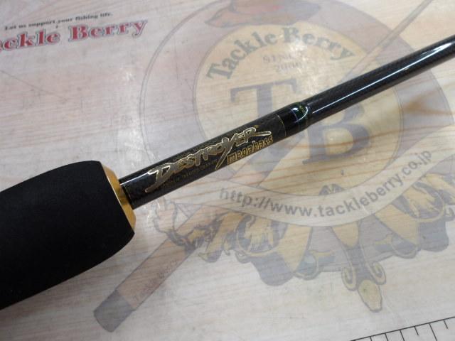 デストロイヤー F4-63X(Hi-10X)ELIMINATOR