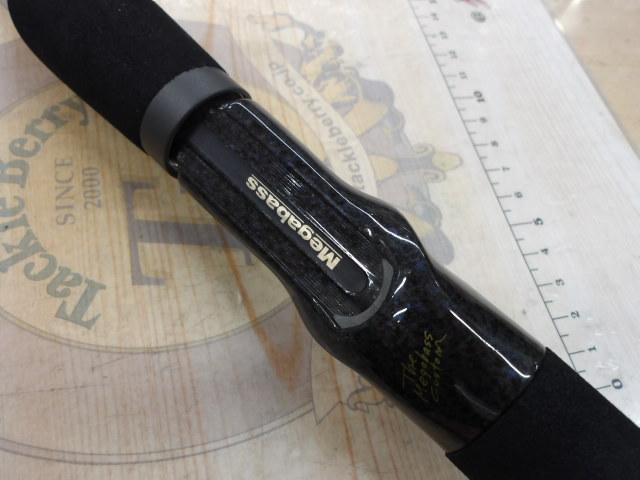 デストロイヤー F4-63X(Hi-10X)ELIMINATOR