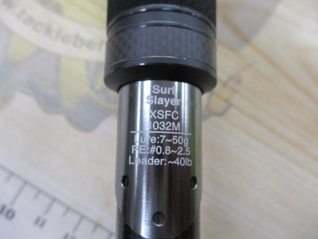 ソルティーステージプロトタイプサーフレイヤー XSFC-1032M