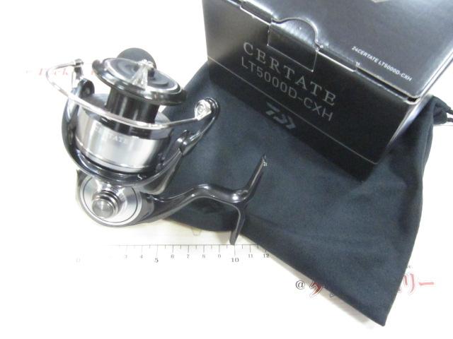 24セルテート LT5000D-CXH｜＠ベリーネット 日本最大新品中古