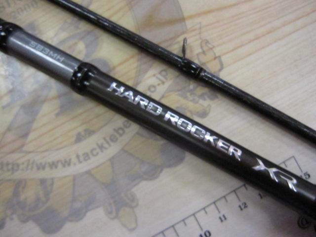 ハードロッカーXR S83MH ハードロッカーXR S83MH