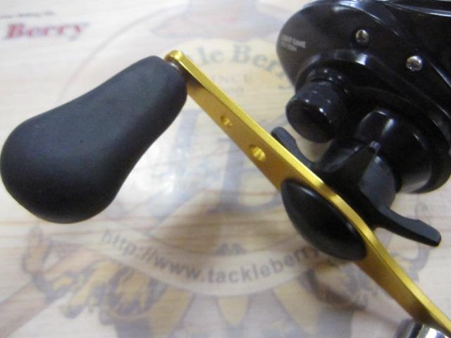 ライトゲームICV 200H