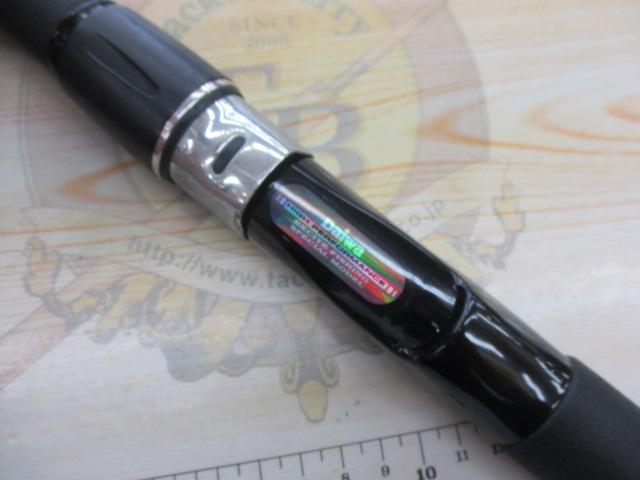 食わせ真鯛X 30-310