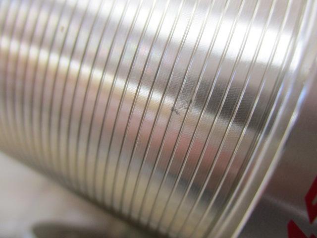 トーナメントサーフベーシア 45C 極細