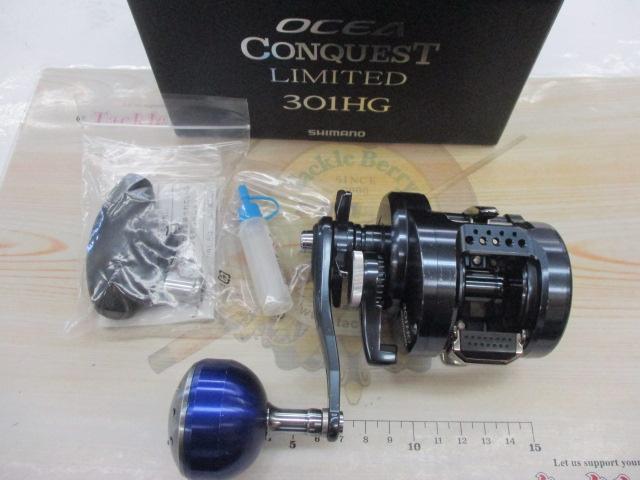 シマノ オシアコンクエスト リミテッド 301HG 660_1.jpg?20190806180502