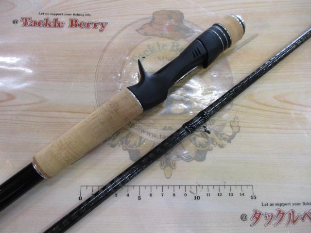 17エクスプライド　1710Hプラス 17エクスプライド 1710H+-SB｜＠ベリーネット 日本最大新品中古釣具WEB