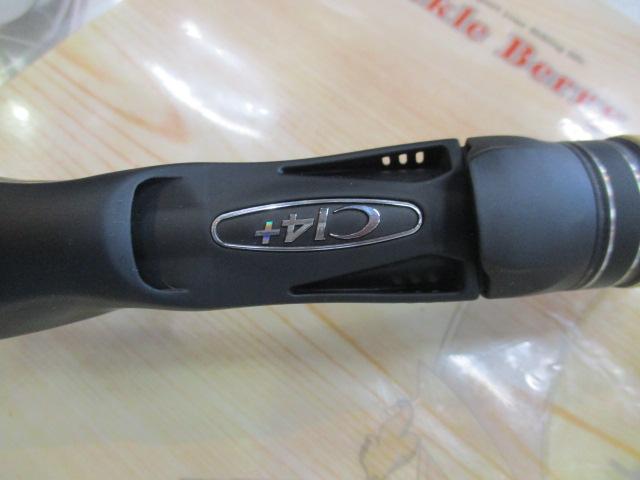 17エクスプライド 1710H+-SB