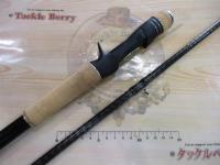 17エクスプライド 1710H+-SB