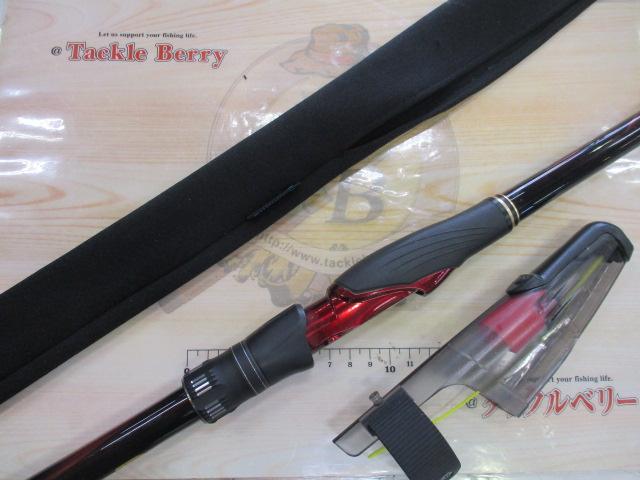 21極翔1.5号530 シマノ 21 極翔 きょくしょう 1.5-530 : つり具のまるきん