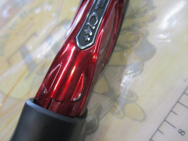 21極翔1.5号530 シマノ 21 極翔 きょくしょう 1.5-530 : つり具のまるきん