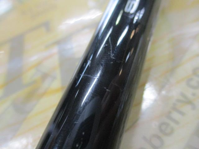 21極翔1.5号530 シマノ 磯竿 シマノ '21 極翔(キョクショウ) 1.5-530 (磯