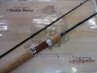 エゲリア ETVC-46XUL